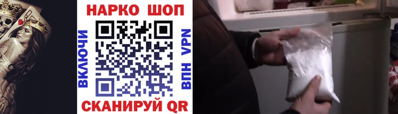 Альфа ПВП Химки