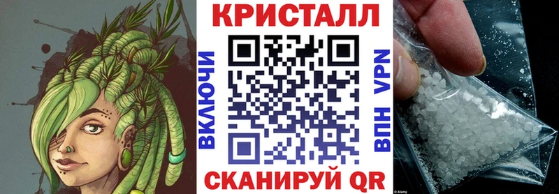 Amphetamine 97%  Химки 