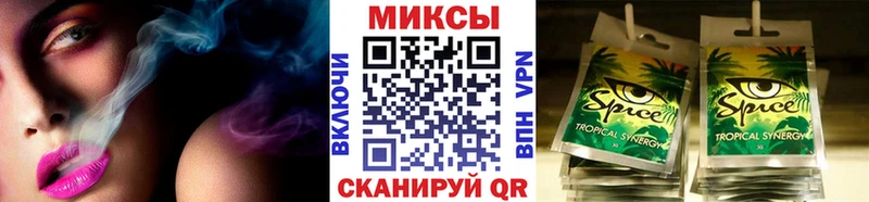 Бутират BDO  сколько стоит  Химки 