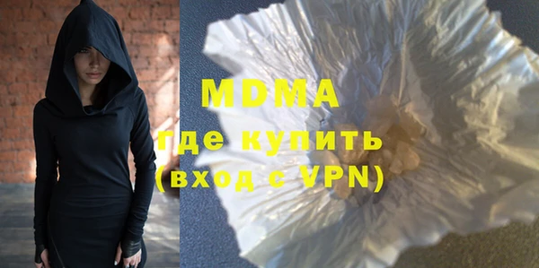 таблы Вязьма