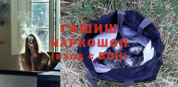 МДМА Вязники