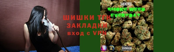 таблы Вязьма