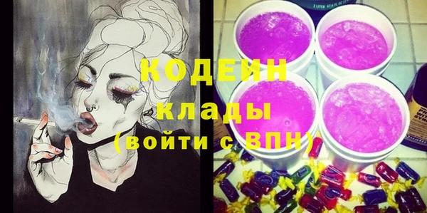 МДМА Вязники