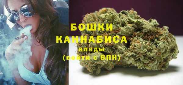 мяу мяу мука Володарск
