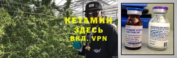 МДМА Вязники