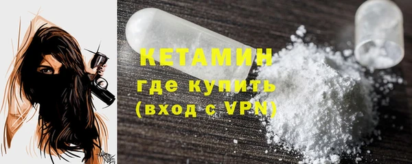 гашишное масло Вяземский