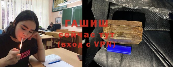 МДМА Вязники