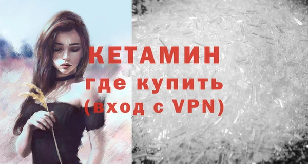 гашишное масло Вяземский