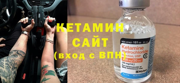 таблы Вязьма