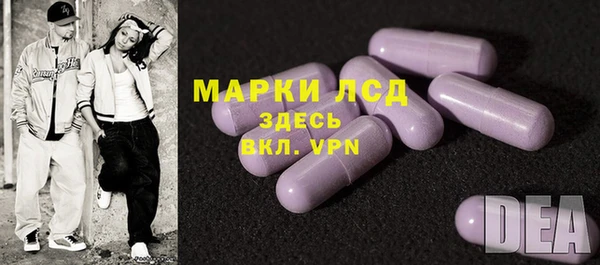 МДМА Вязники