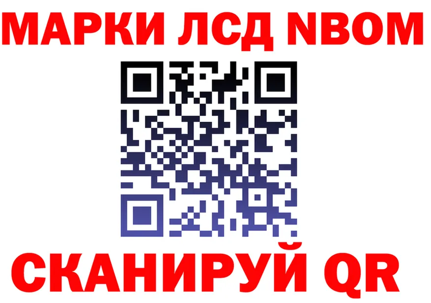 АМФ Premium ТОР площадка МЕГА Химки