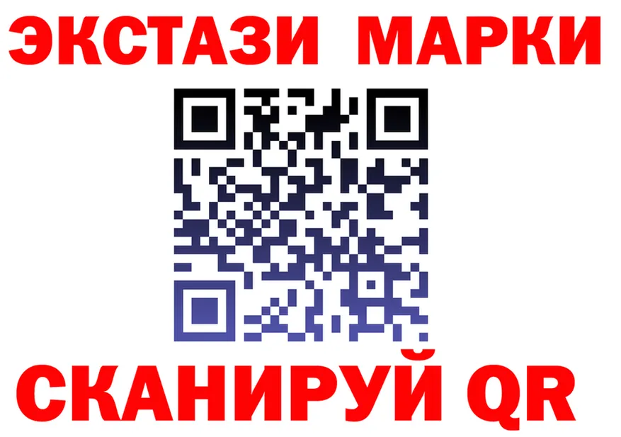 APVP СК КРИС вход маркетплейс блэк спрут Химки