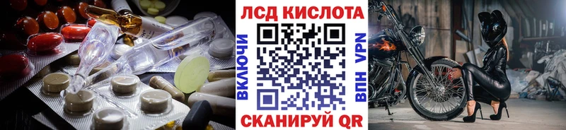 ЛСД экстази ecstasy  ОМГ ОМГ маркетплейс  Химки 